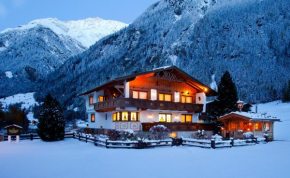 Apart Wiesengrund, Sölden, Österreich
